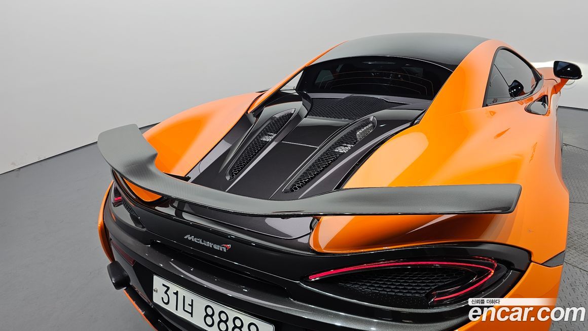 Mclaren 570S 2017