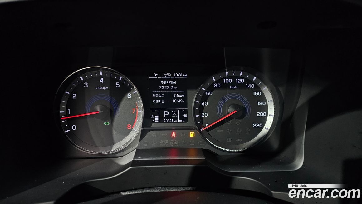 KG_Mobility_Ssangyong KORANDO 2020