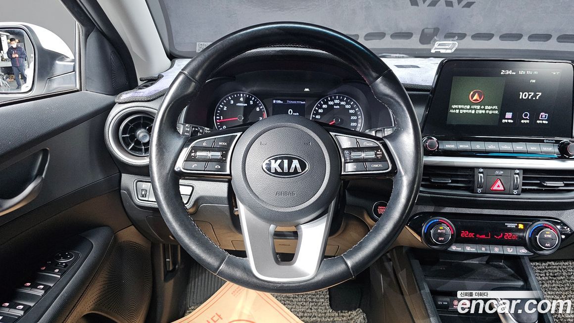 Kia K3 2020