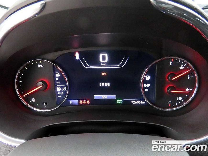 ChevroletGMDaewoo Malibu 2019