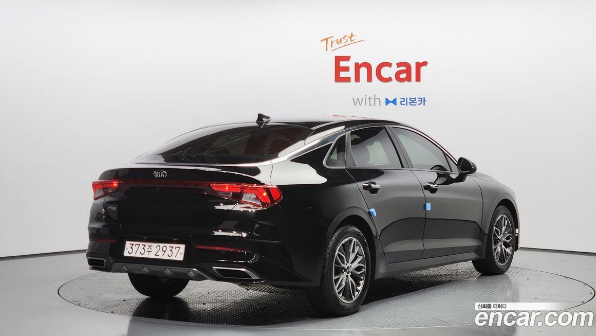 Kia K5 2020