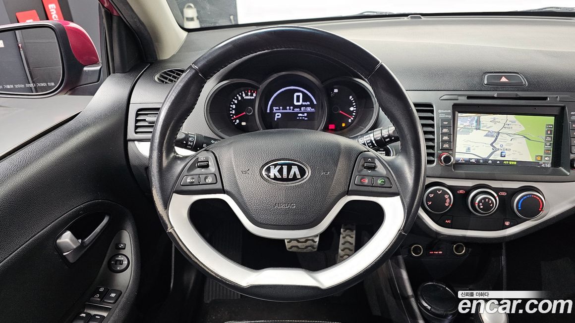 Kia morning 2015