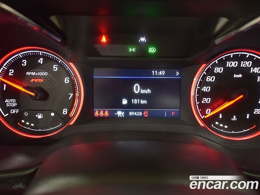 ChevroletGMDaewoo Trailblazer 2021