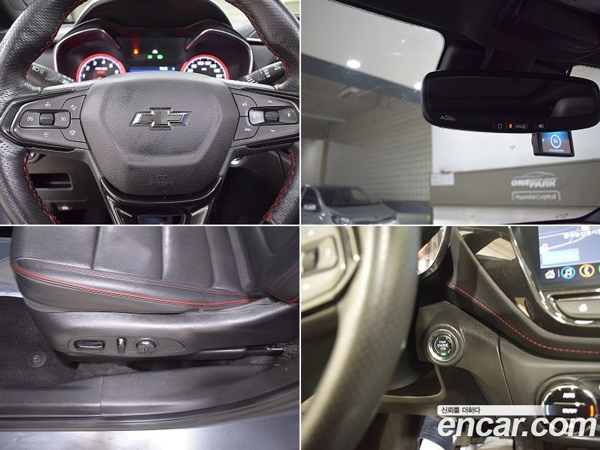 ChevroletGMDaewoo Trailblazer 2021