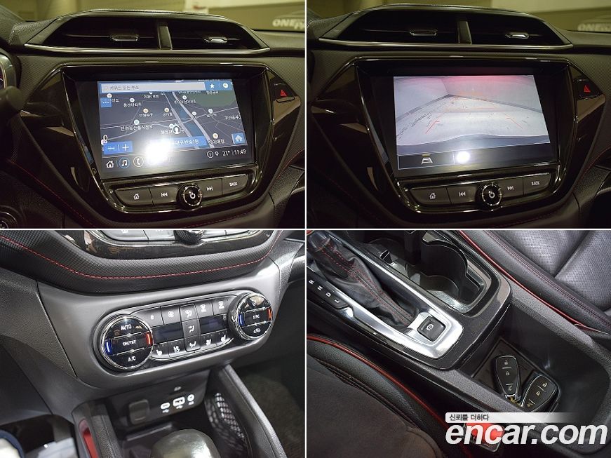 ChevroletGMDaewoo Trailblazer 2021