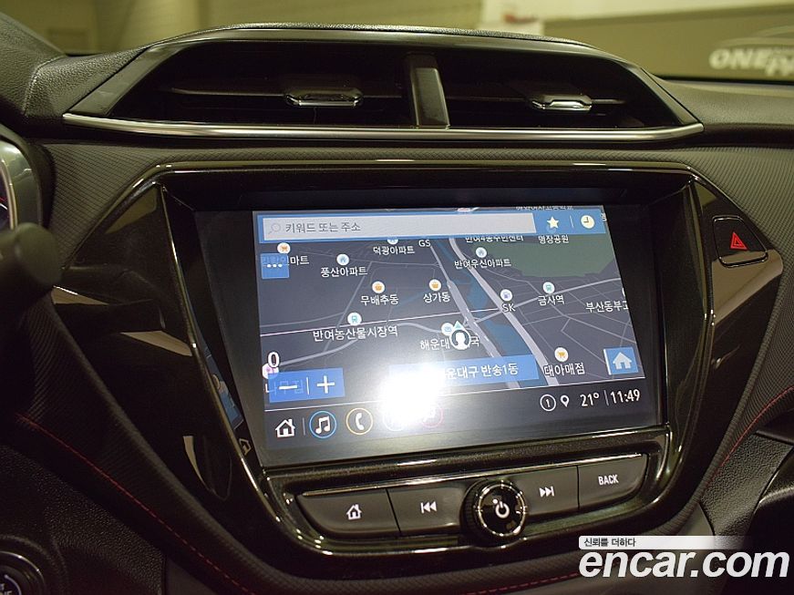 ChevroletGMDaewoo Trailblazer 2021