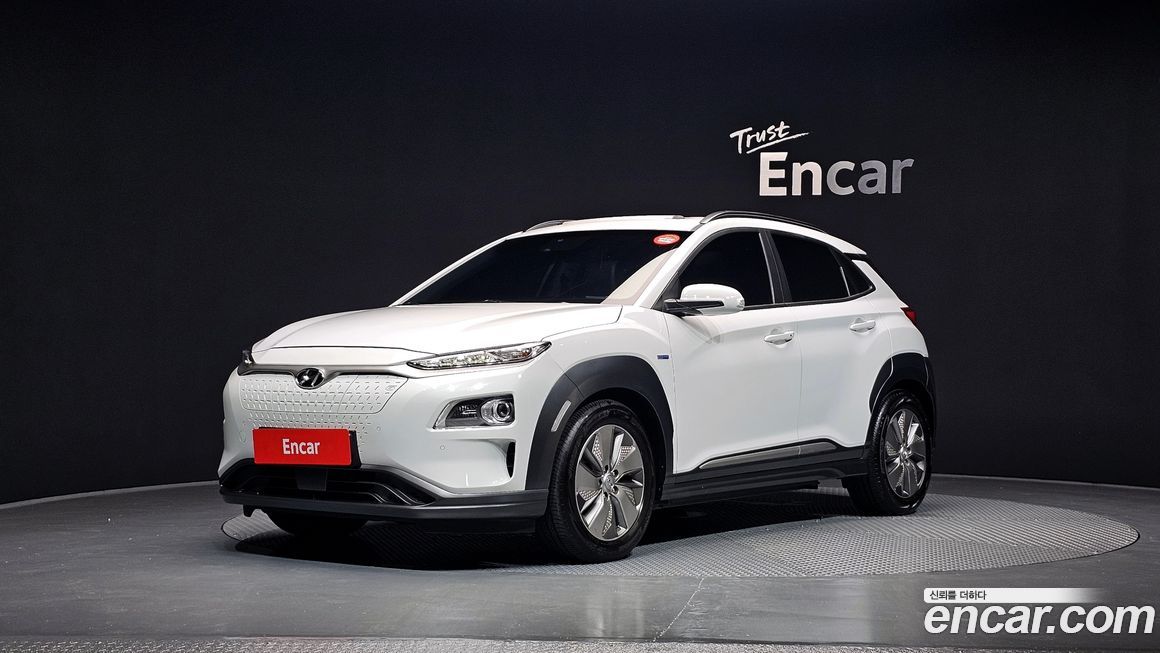 Hyundai Kona 2020