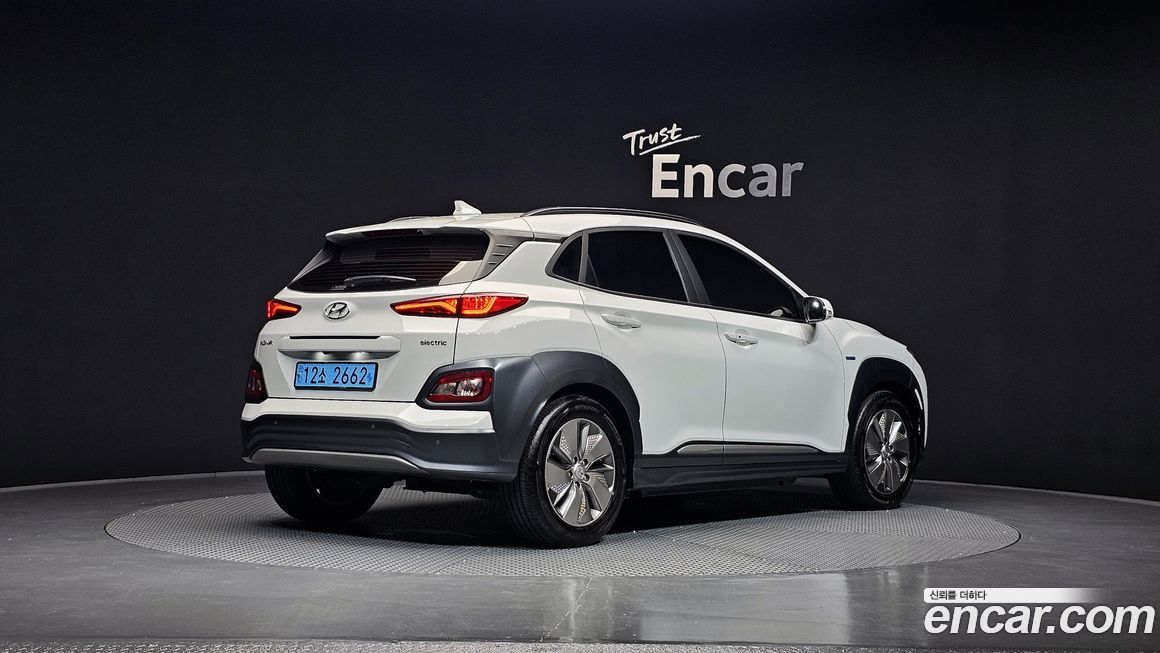Hyundai Kona 2020