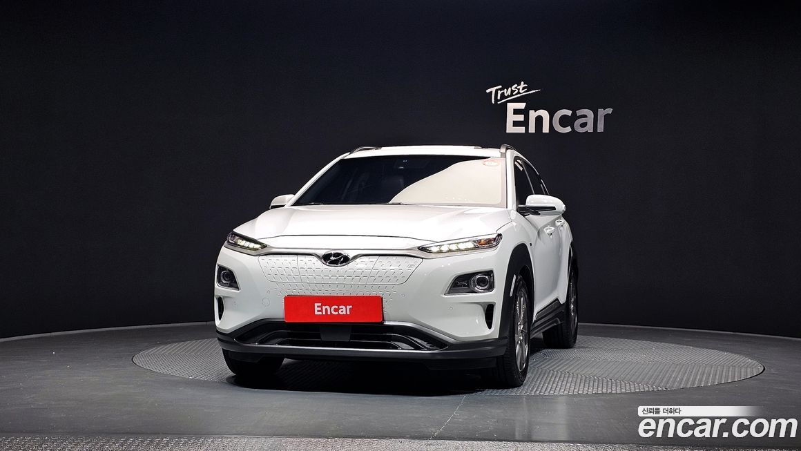 Hyundai Kona 2020