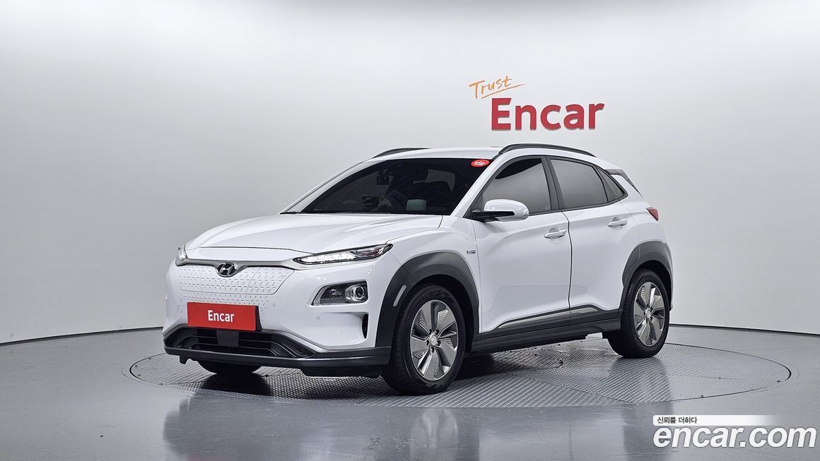 Hyundai Kona 2020