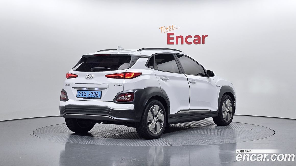 Hyundai Kona 2020