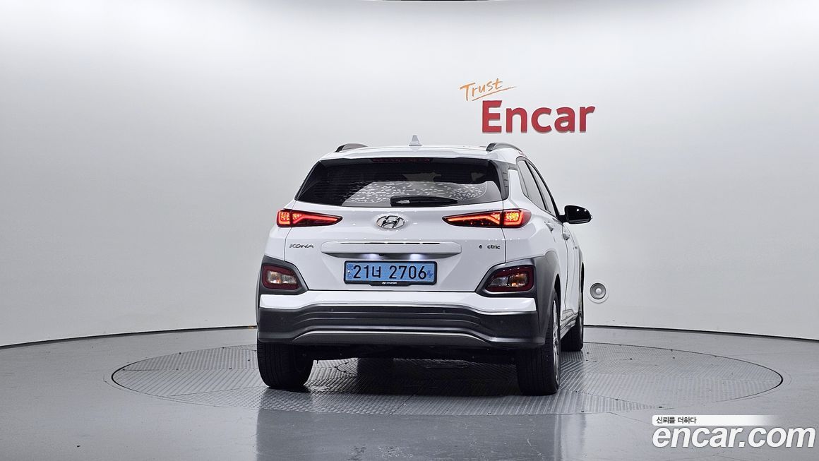 Hyundai Kona 2020