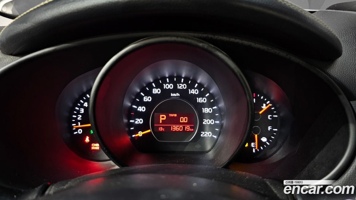 Kia Soul 2015