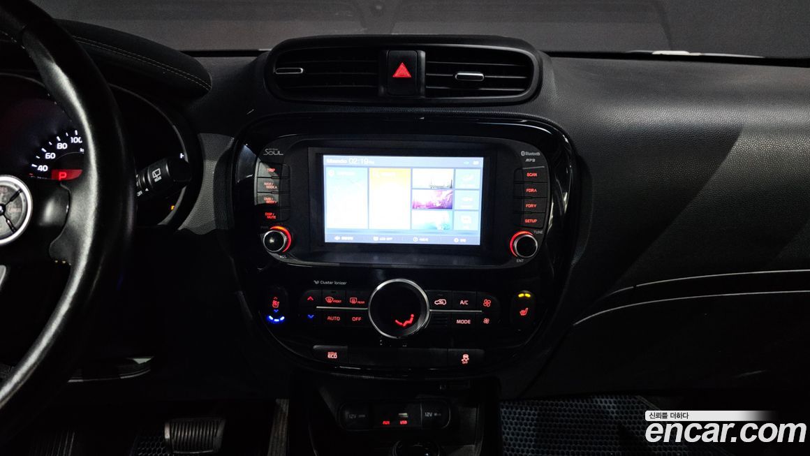 Kia Soul 2015