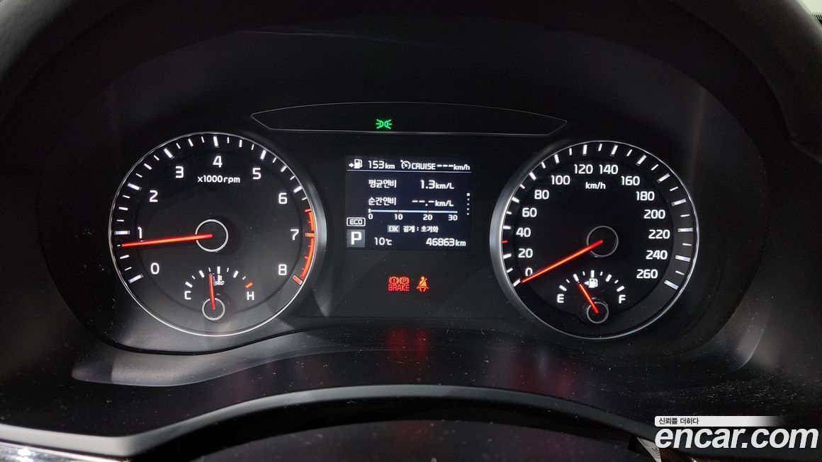 Kia K7 2018