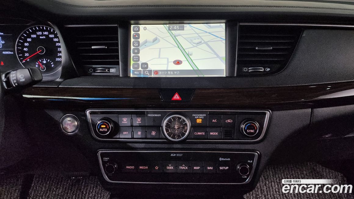 Kia K7 2018