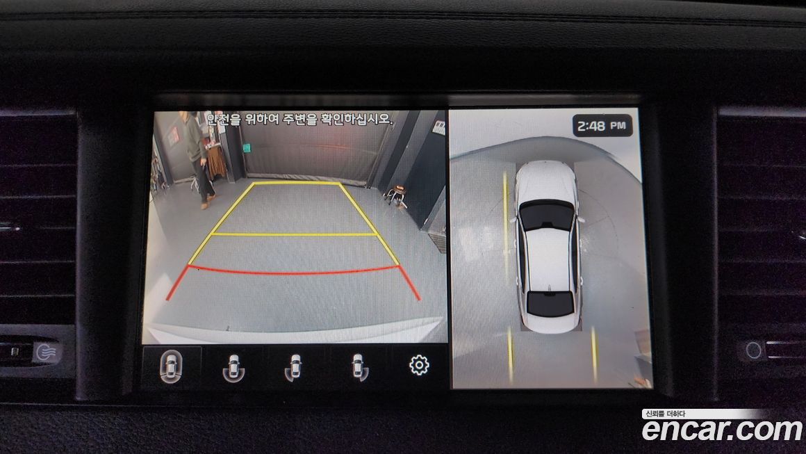 Kia K7 2018