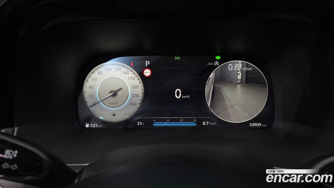 Hyundai Palisade 2024