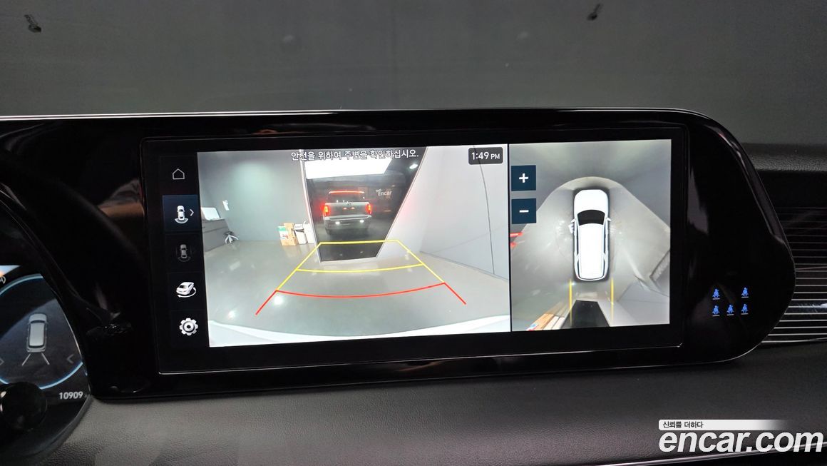 Hyundai Palisade 2024