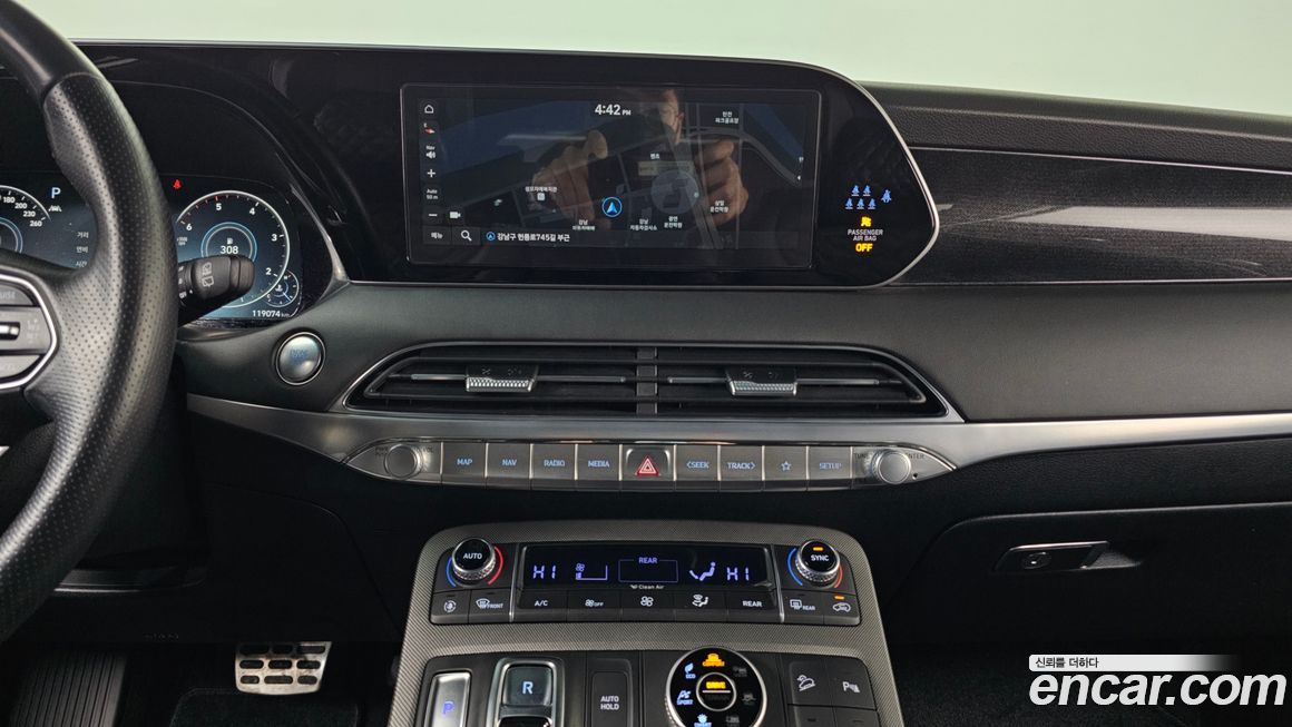 Hyundai Palisade 2022