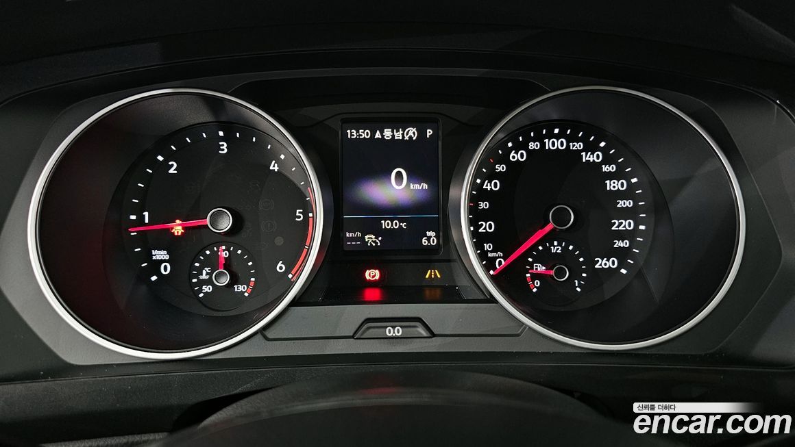 Volkswagen Tiguan 2020