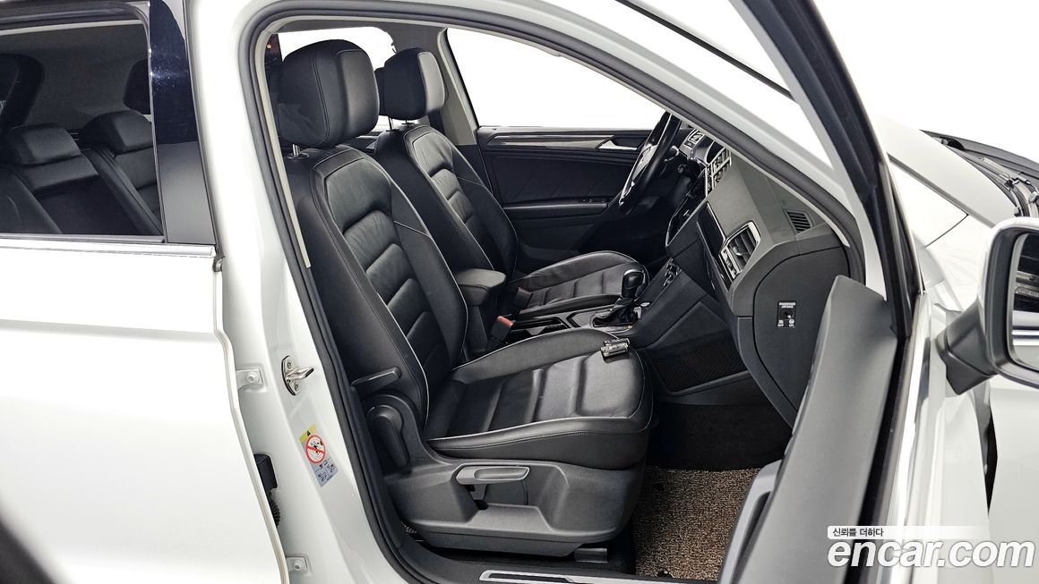 Volkswagen Tiguan 2020