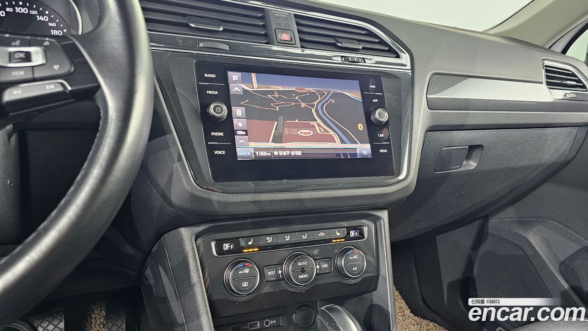 Volkswagen Tiguan 2020