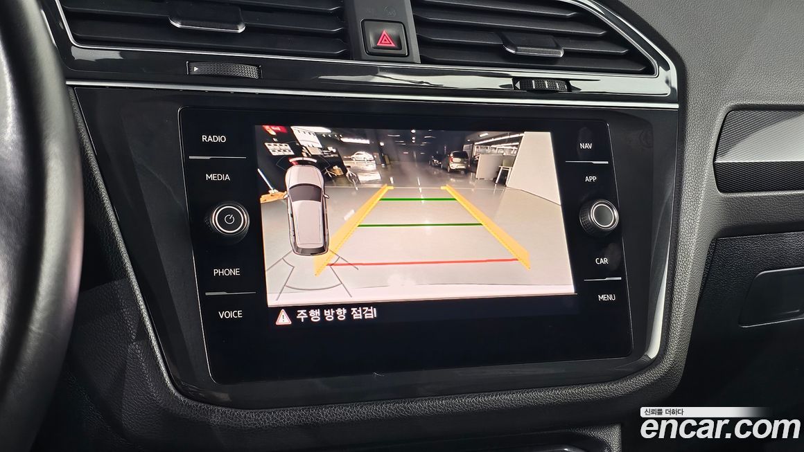 Volkswagen Tiguan 2020