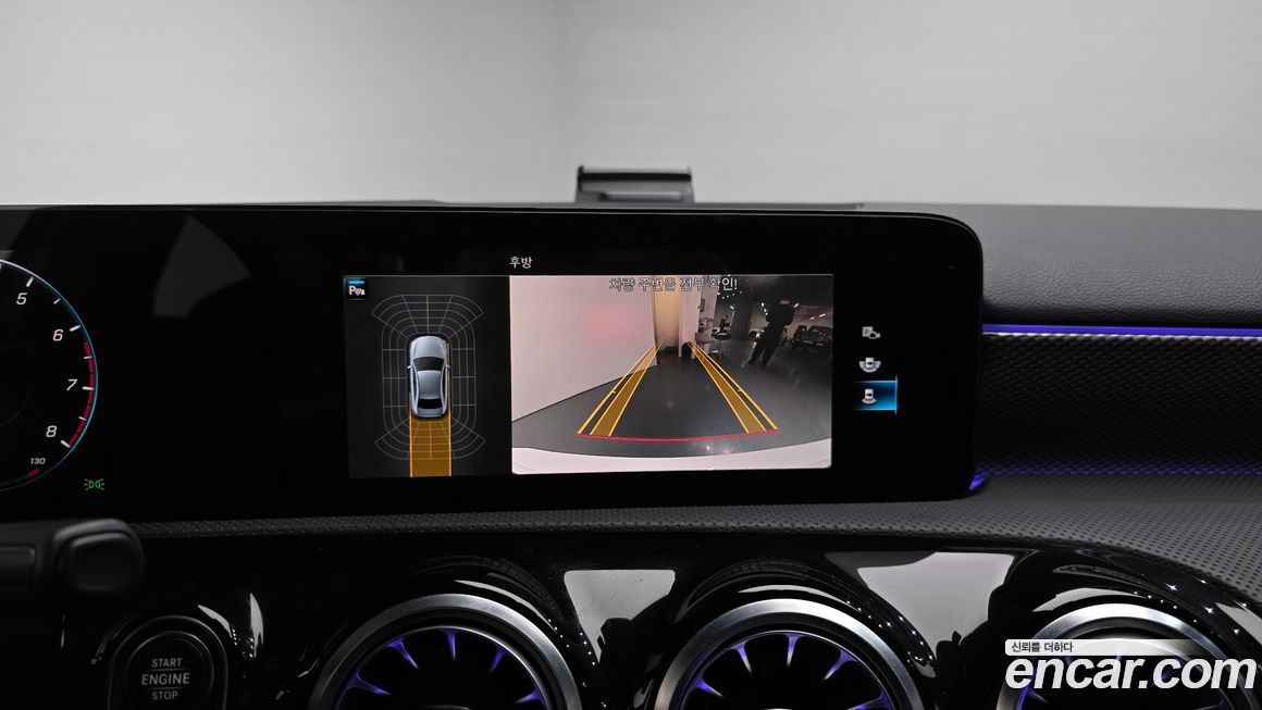 Mercedes-Benz A-Class 2021