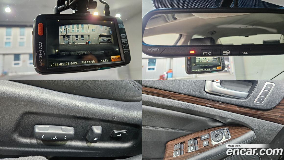 Kia K7 2015