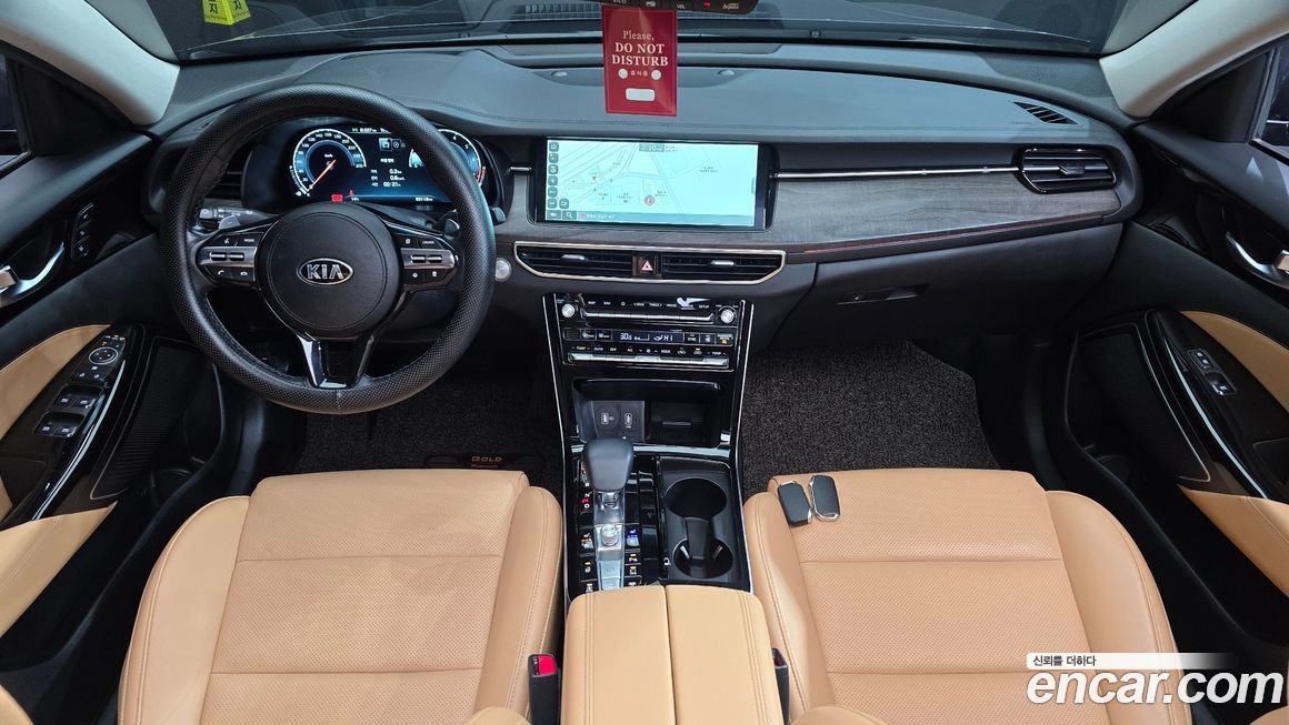 Kia K7 2020