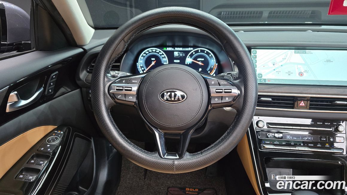 Kia K7 2020