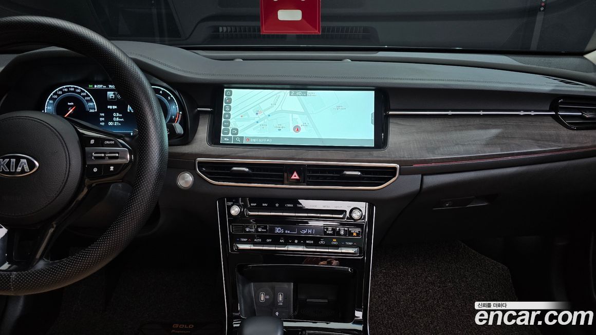 Kia K7 2020