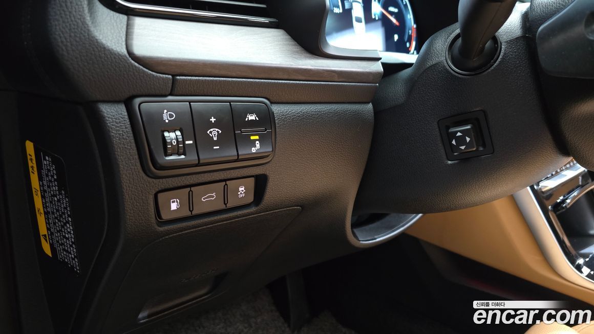 Kia K7 2020