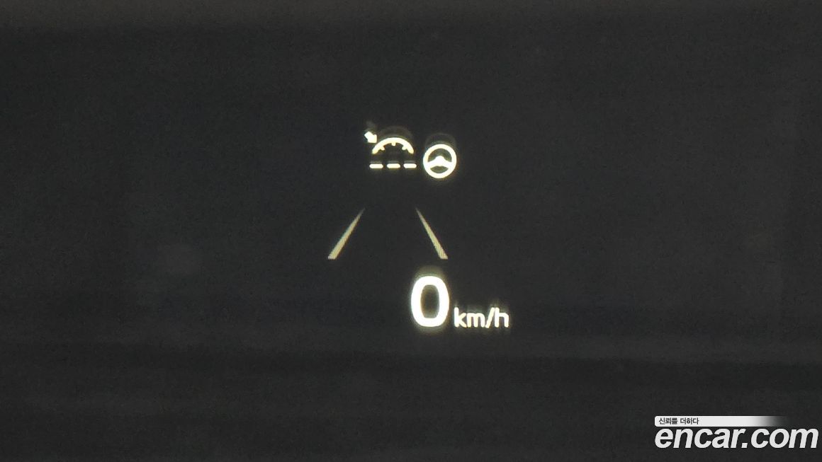 Kia K7 2020