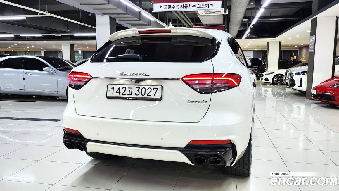 Maserati Levante 2020