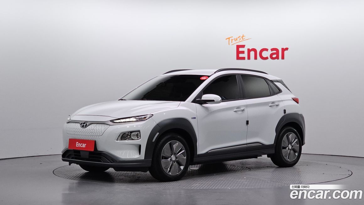 Hyundai Kona 2020