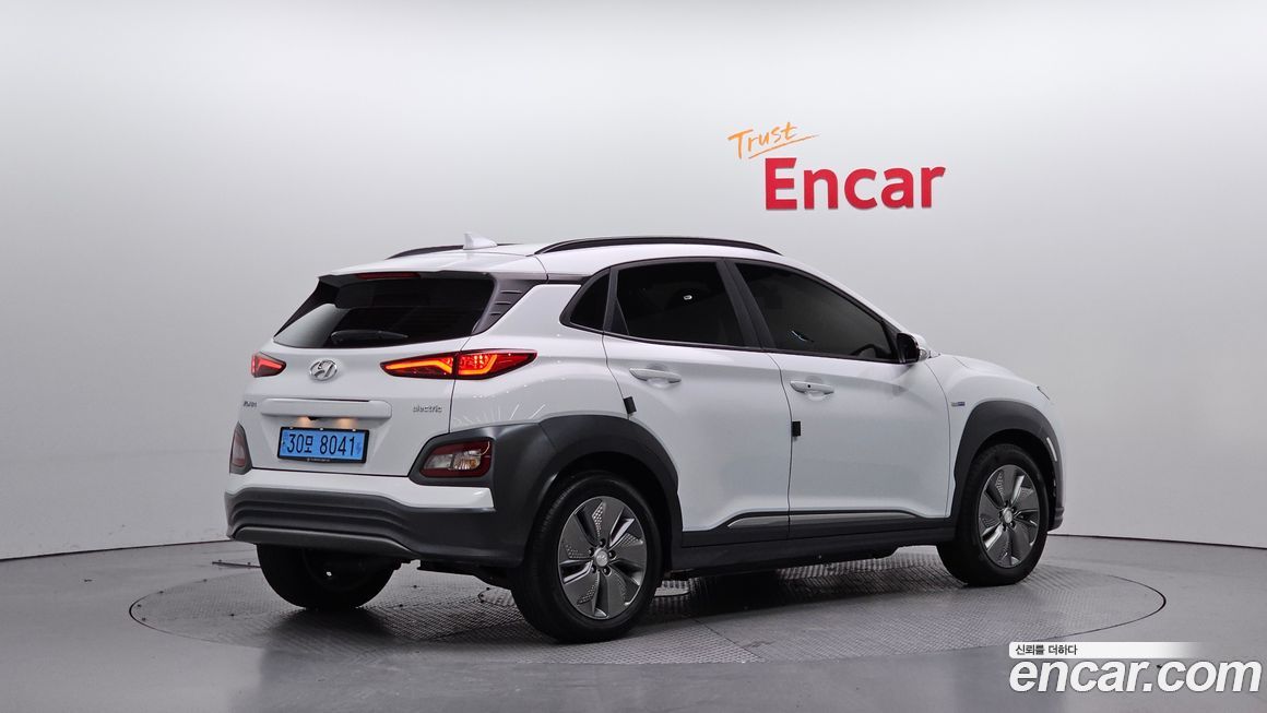 Hyundai Kona 2020