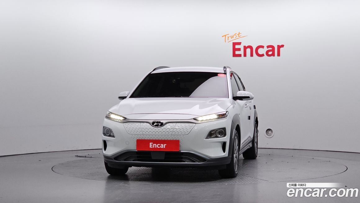 Hyundai Kona 2020