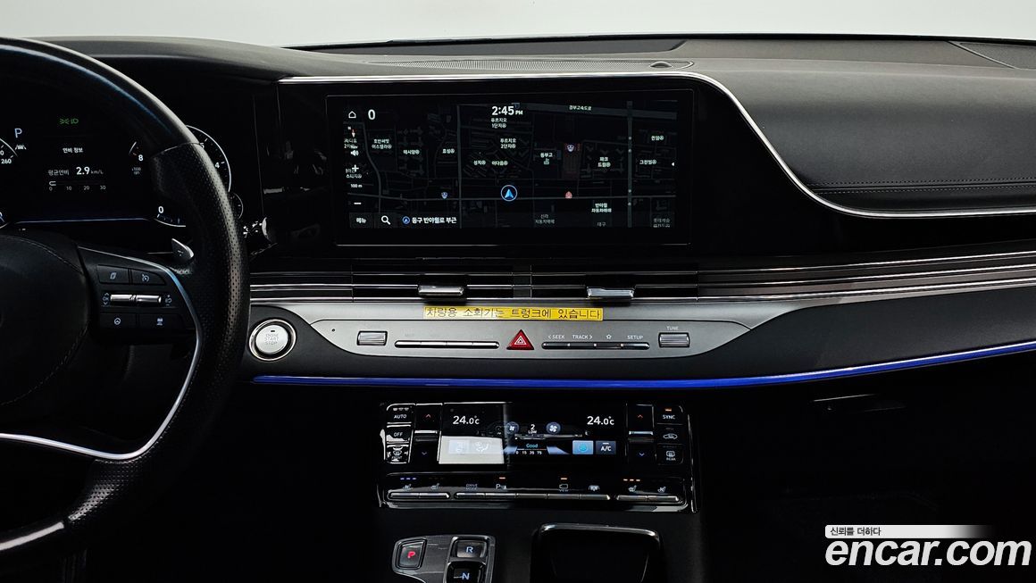 Hyundai Grandeur 2021