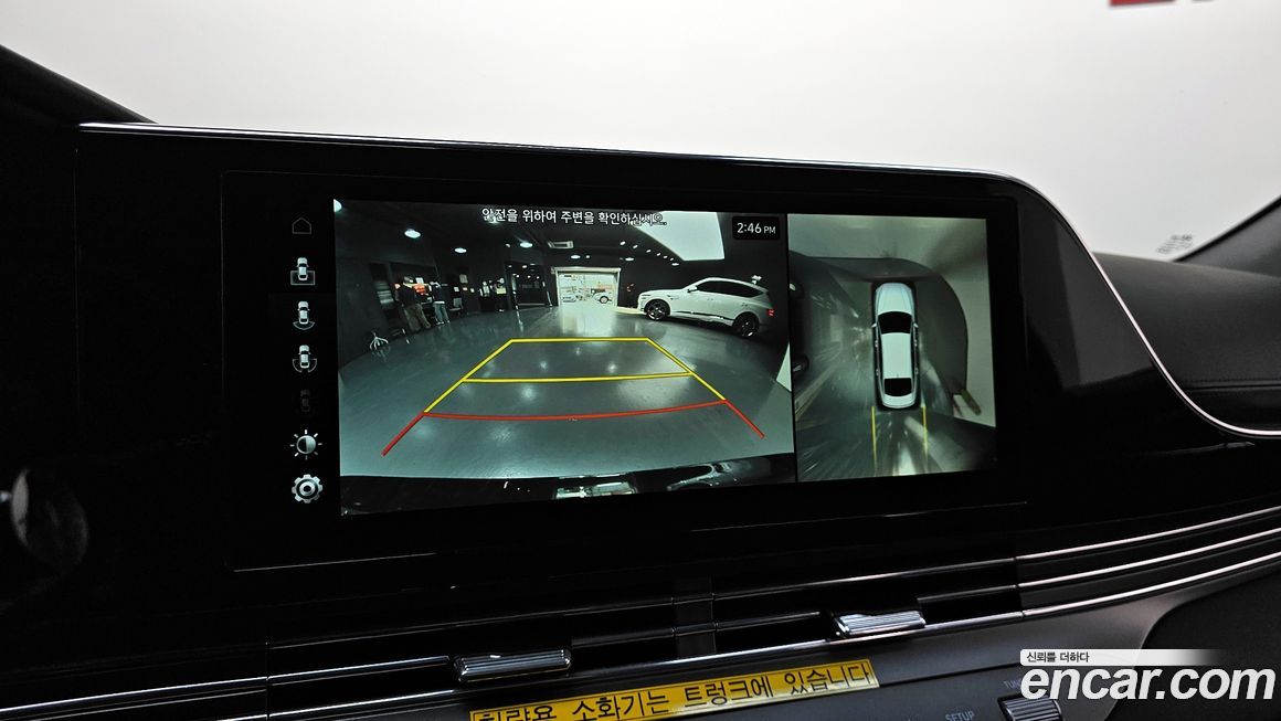 Hyundai Grandeur 2021