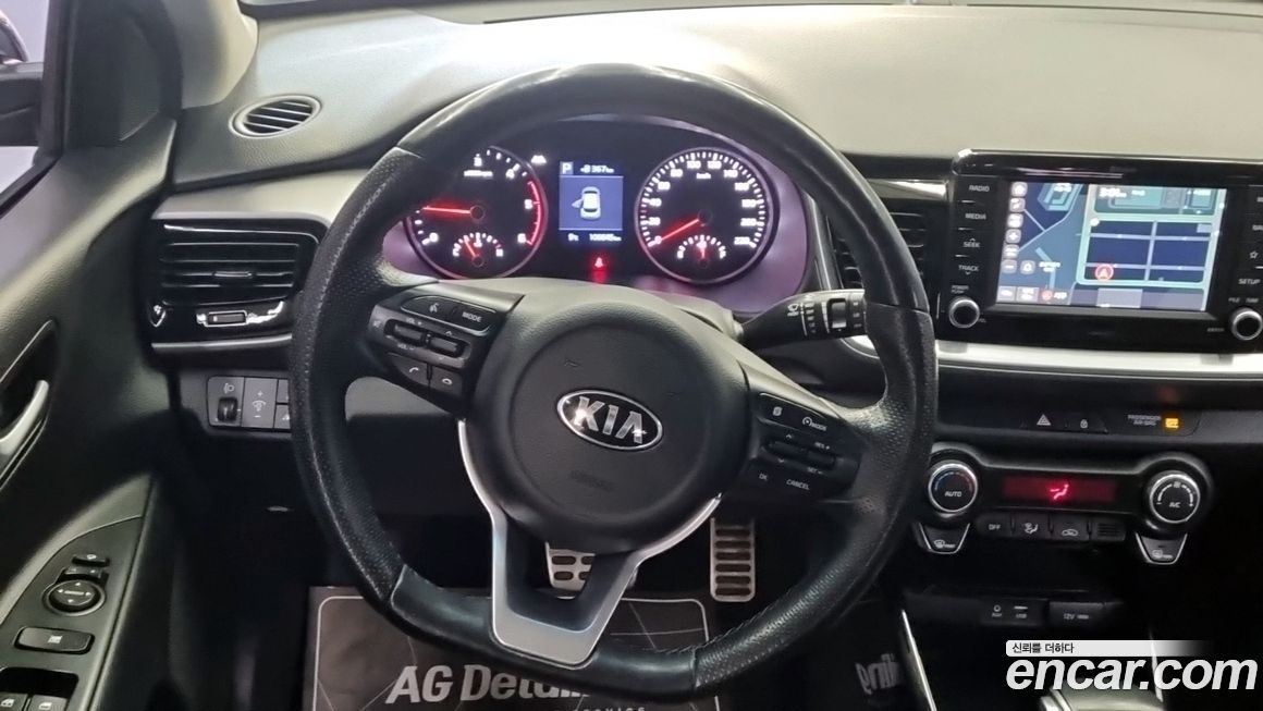 Kia Stonic 2018
