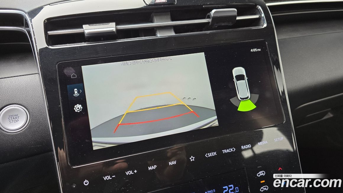 Hyundai Tucson 2022