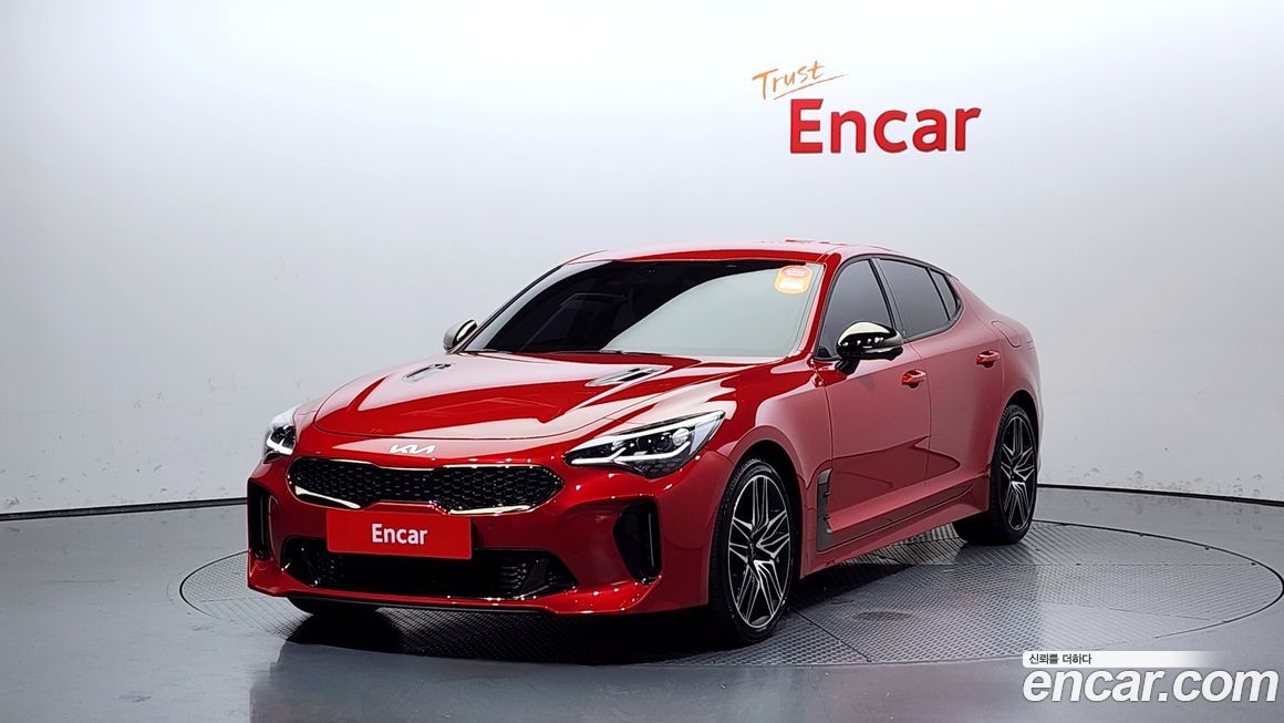 Kia Stinger 2023