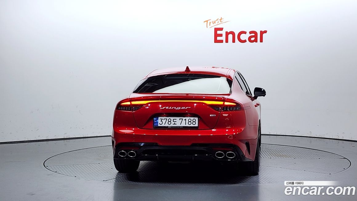 Kia Stinger 2023