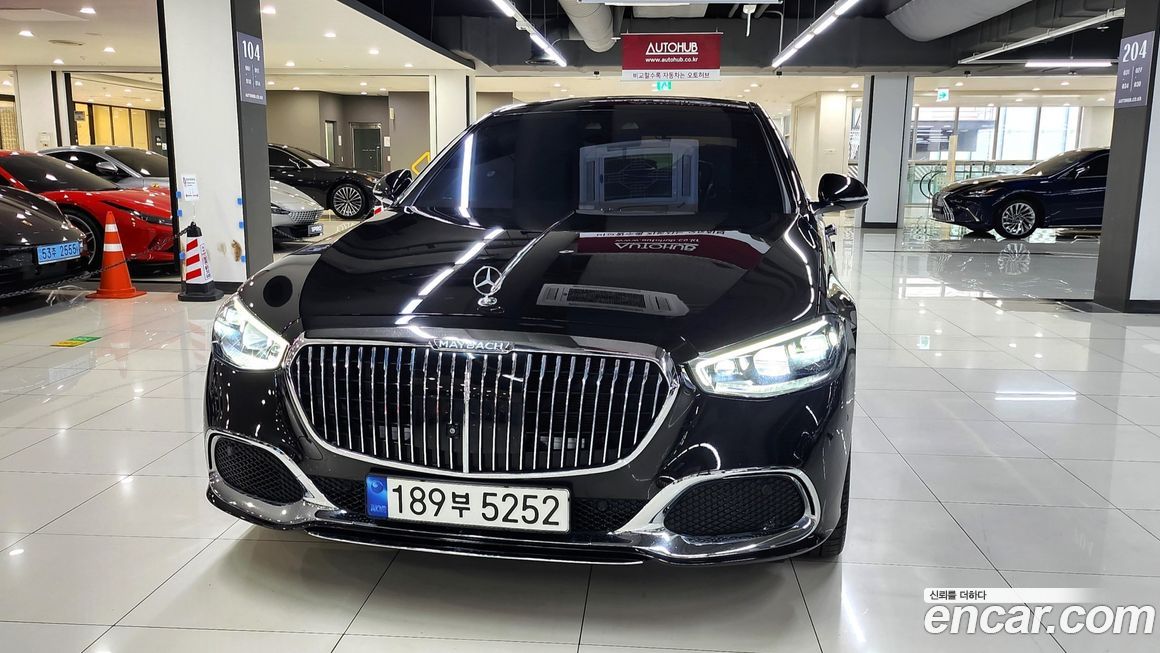 Mercedes-Benz S-Class 2023