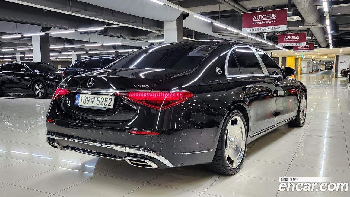 Mercedes-Benz S-Class 2023