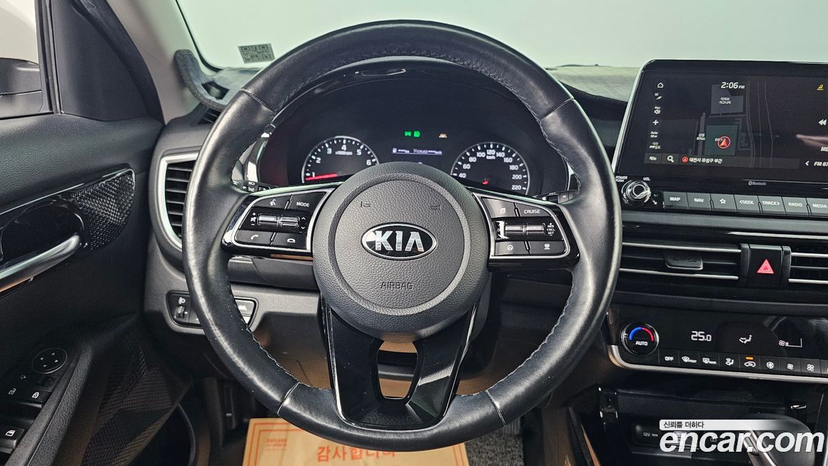 Kia Seltos 2022