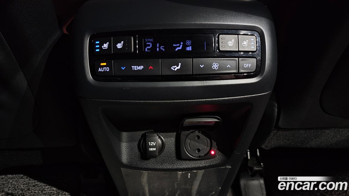 Hyundai Palisade 2019