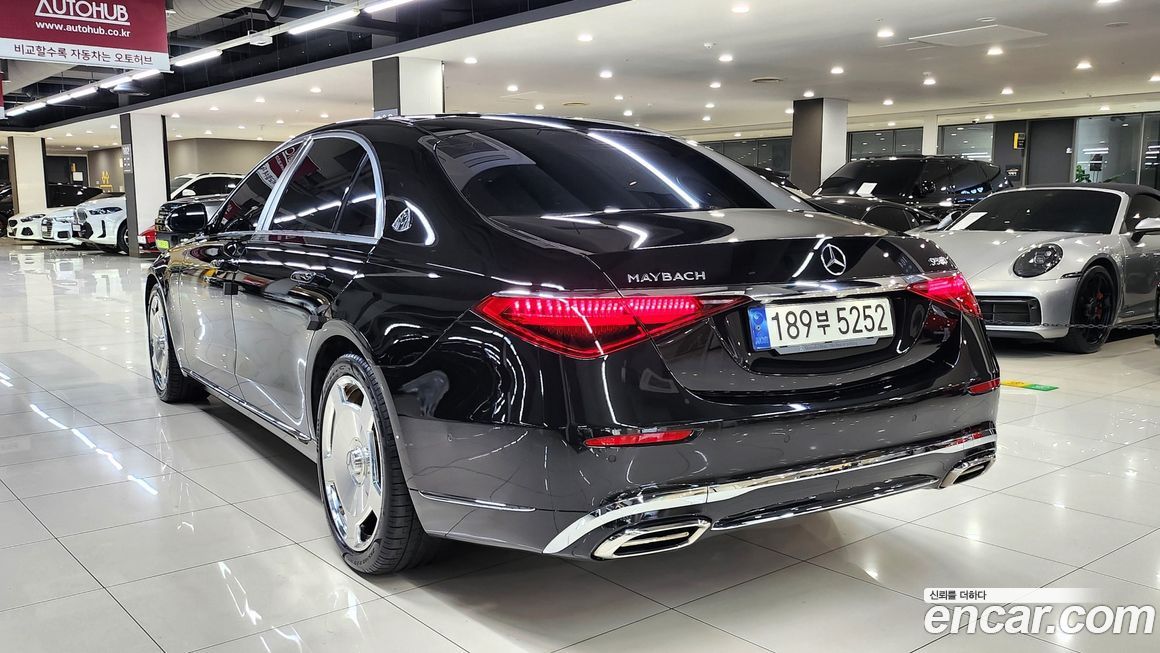 Mercedes-Benz S-Class 2023